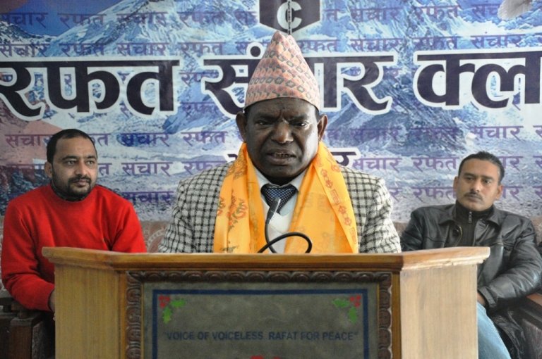 गृह मन्त्रालयको जिम्मा पाउलान् त लालबाबु पण्डितले ? 